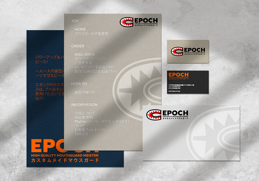 Epoch Branding Mockup