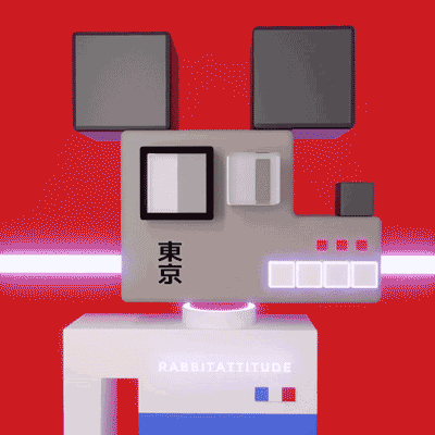 Mouse Nouns GIF