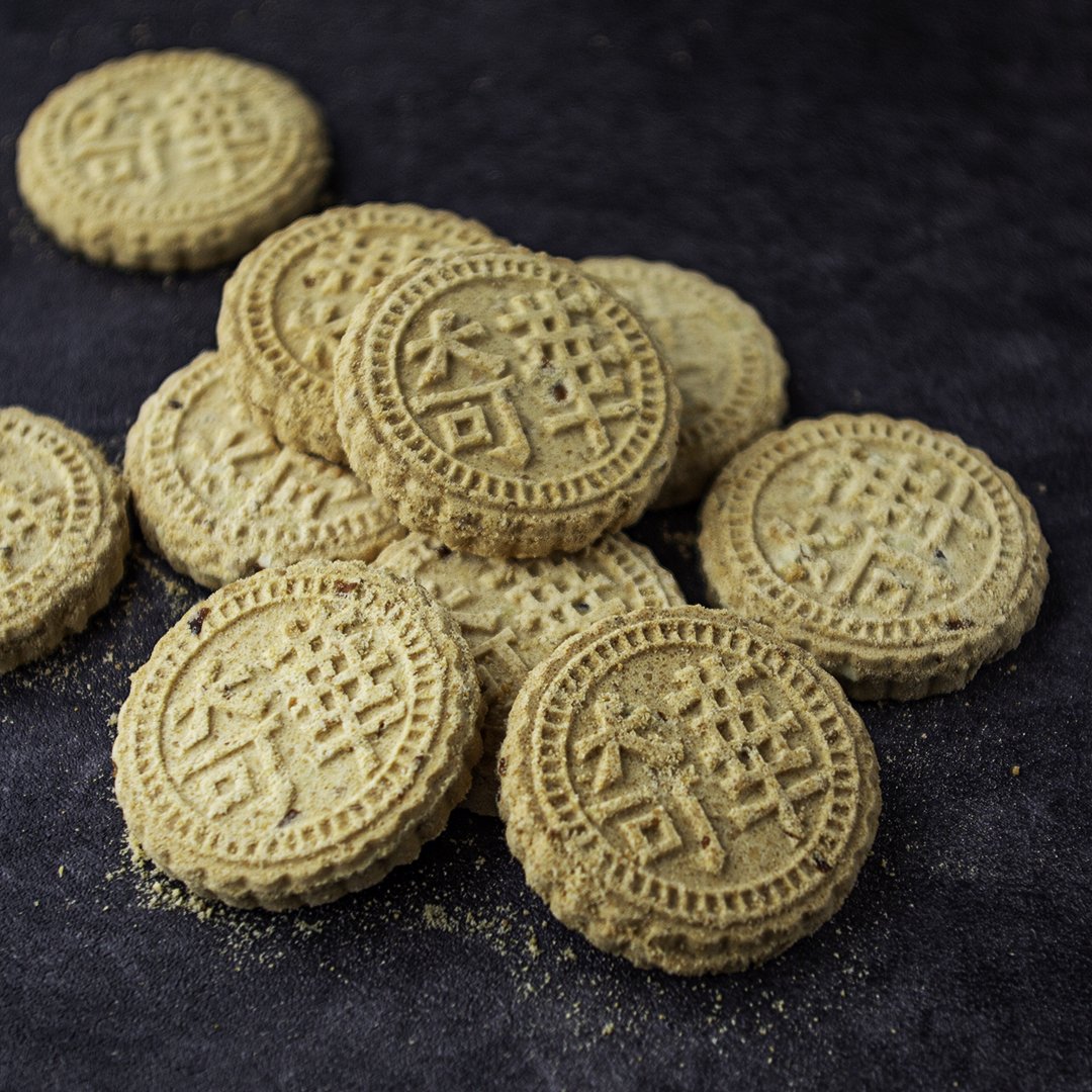 Almond Biscuits