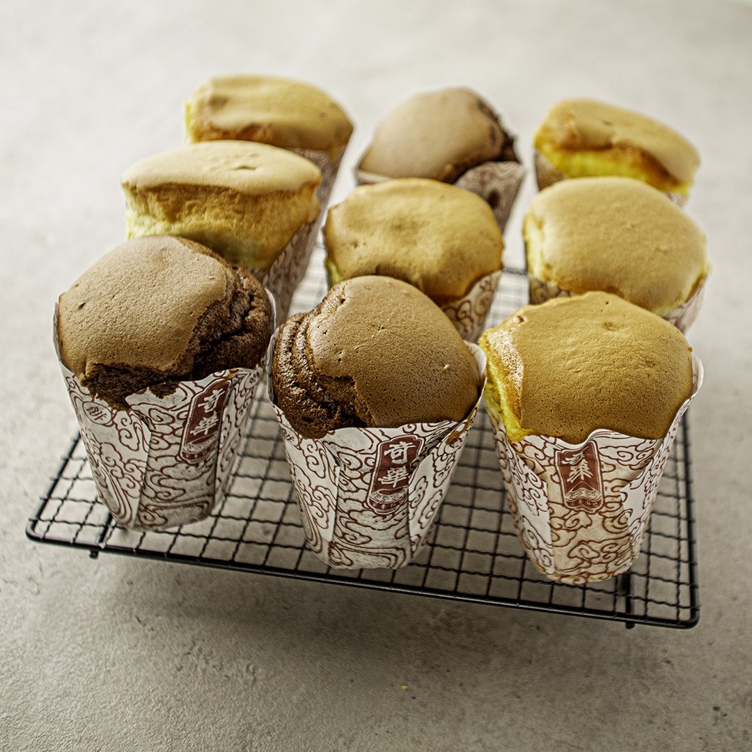 Cake Paper Rolls