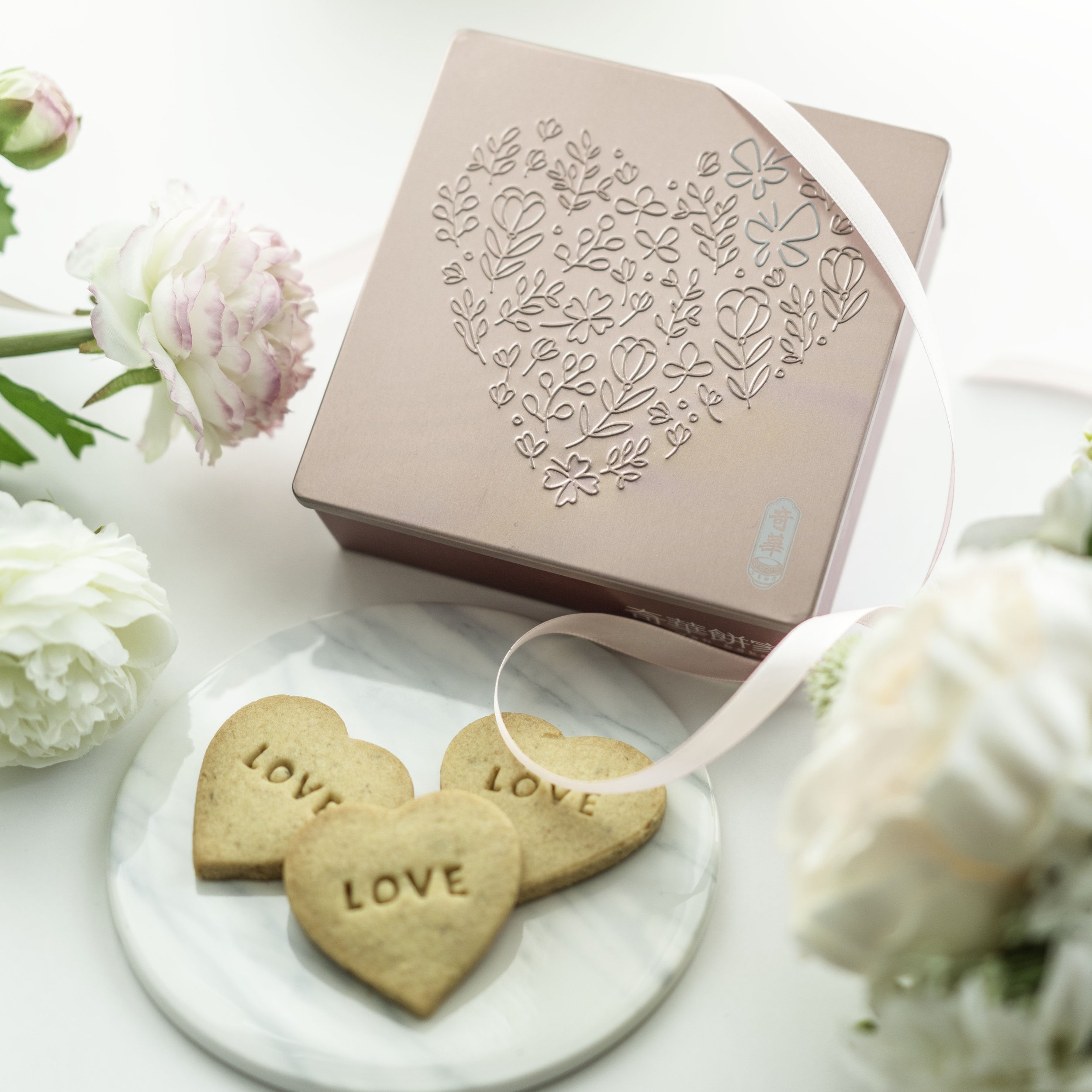 Mother's Day Gift Box