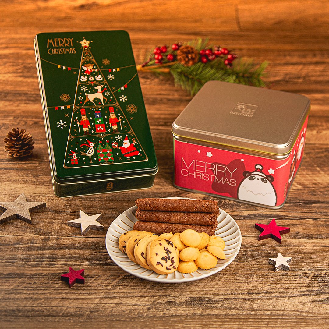 Christmas 2021 Bundle