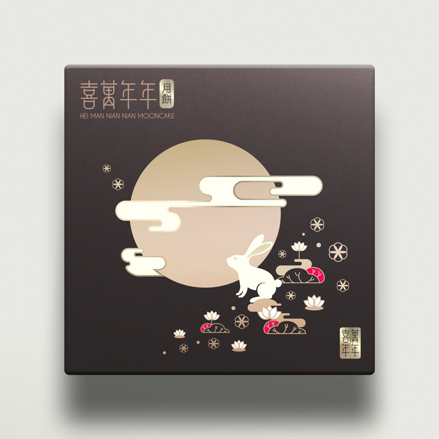 HMNN Mooncake Black Box Mock Up