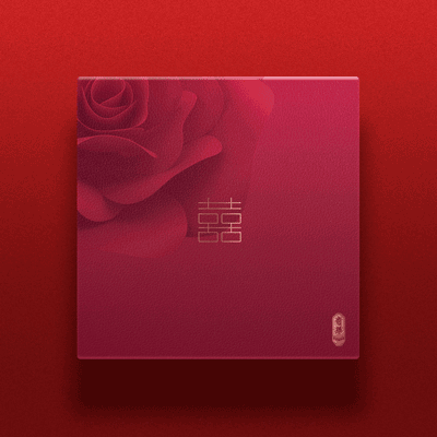 Wedding Packaging Design Mock Up