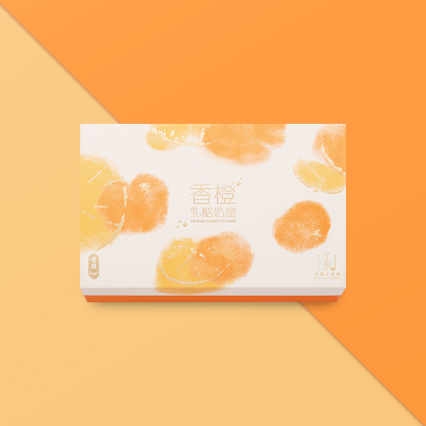 Custard Orange Packaging